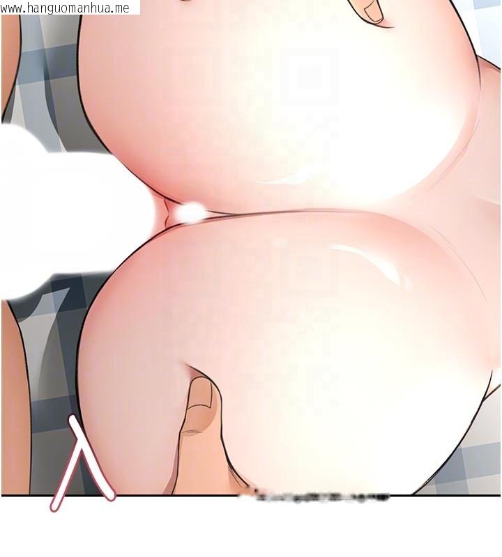 韩国漫画顶加套房的春天韩漫_顶加套房的春天-第58话-为爱不惜以下犯上在线免费阅读-韩国漫画-第88张图片