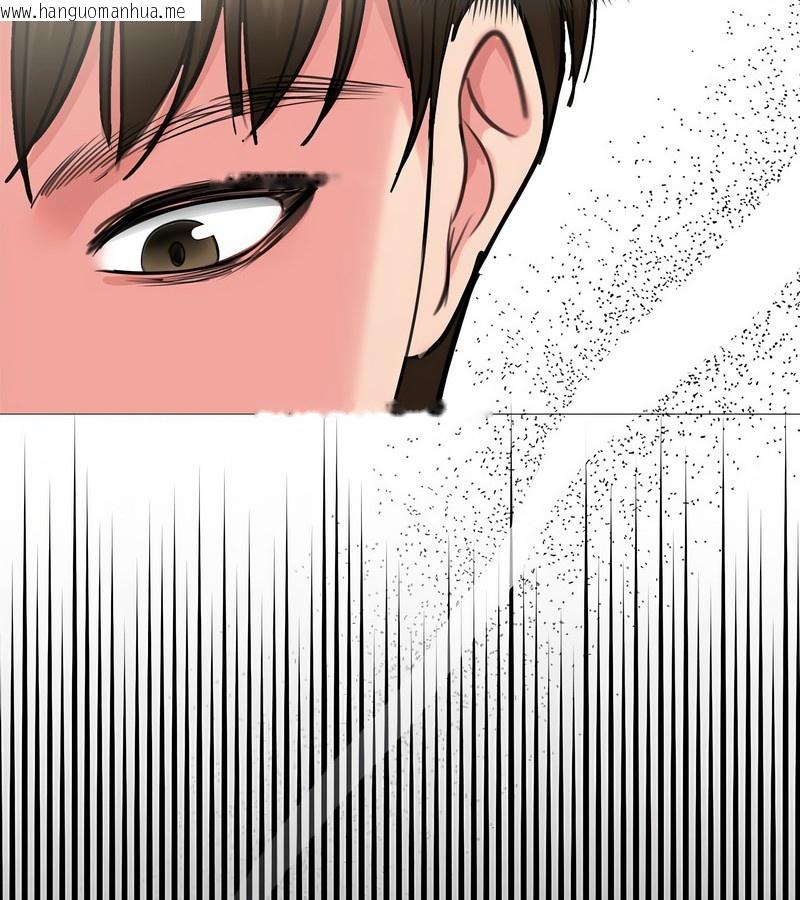 韩国漫画老婆卷款潜逃后韩漫_老婆卷款潜逃后-第7话在线免费阅读-韩国漫画-第25张图片