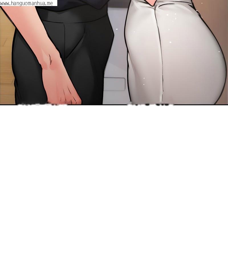 韩国漫画老婆卷款潜逃后韩漫_老婆卷款潜逃后-第5话在线免费阅读-韩国漫画-第35张图片