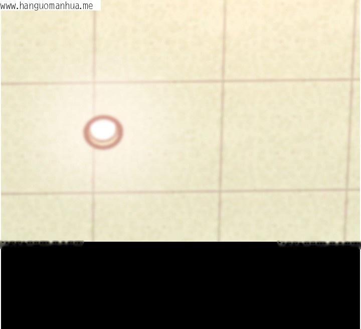 韩国漫画拜脱拜脱App韩漫_拜脱拜脱App-第54话-发泄不完的精力在线免费阅读-韩国漫画-第138张图片