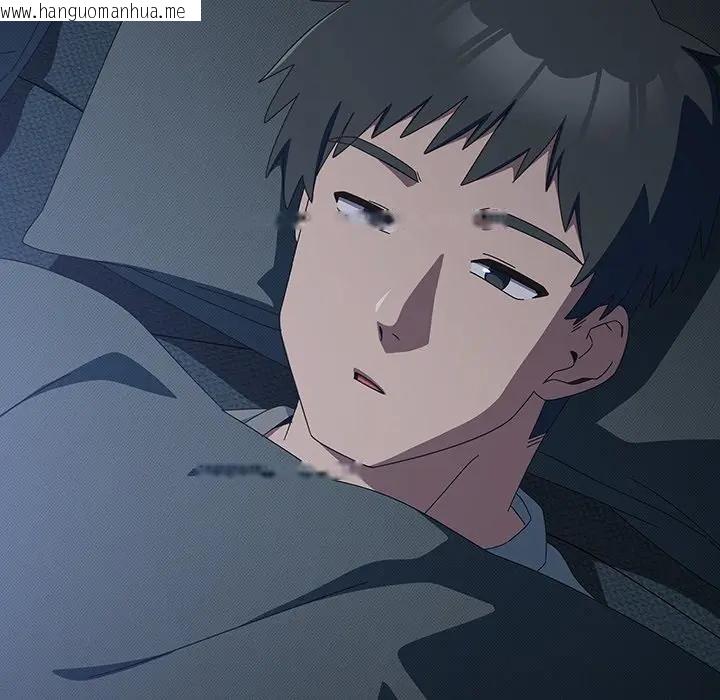 韩国漫画与众不同的兄妹/我家的掌上明珠韩漫_与众不同的兄妹/我家的掌上明珠-第34话在线免费阅读-韩国漫画-第55张图片