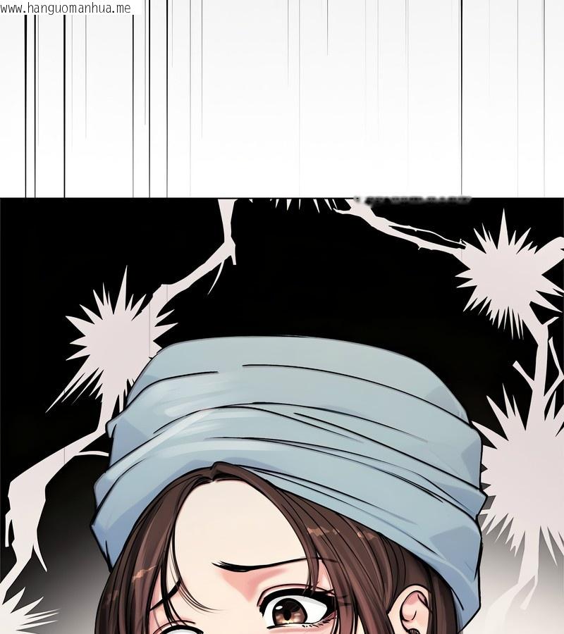 韩国漫画老婆卷款潜逃后韩漫_老婆卷款潜逃后-第2话在线免费阅读-韩国漫画-第7张图片