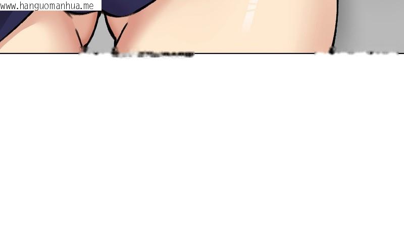 韩国漫画老婆卷款潜逃后韩漫_老婆卷款潜逃后-第37话在线免费阅读-韩国漫画-第49张图片