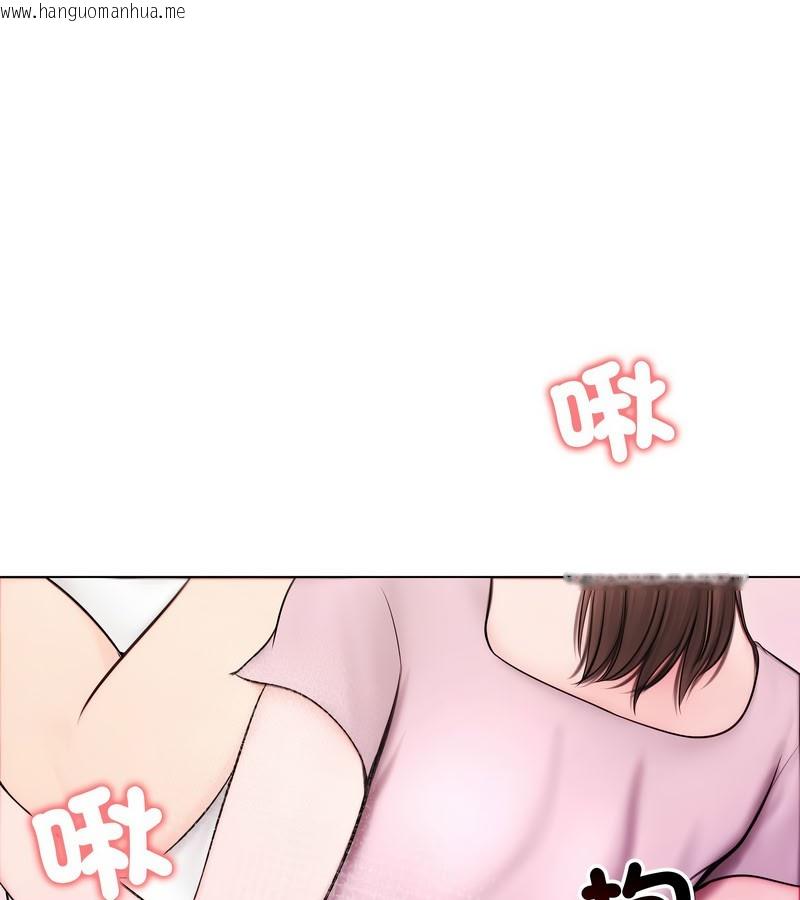 韩国漫画老婆卷款潜逃后韩漫_老婆卷款潜逃后-第14话在线免费阅读-韩国漫画-第86张图片