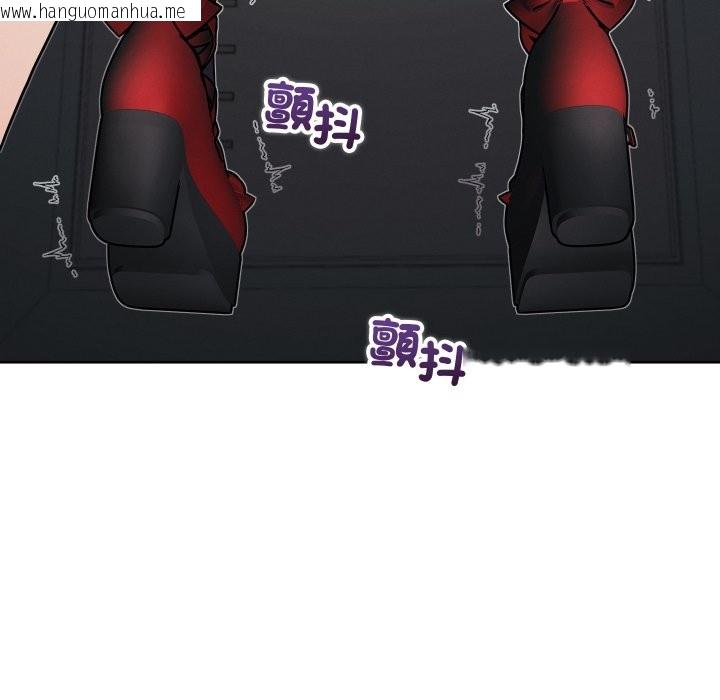 韩国漫画分身使我无限变强韩漫_分身使我无限变强-第33话在线免费阅读-韩国漫画-第89张图片