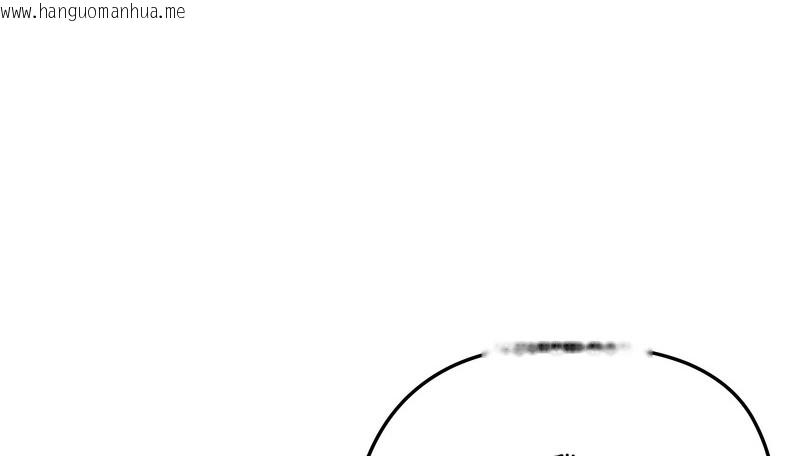 韩国漫画老婆卷款潜逃后韩漫_老婆卷款潜逃后-第46话在线免费阅读-韩国漫画-第69张图片