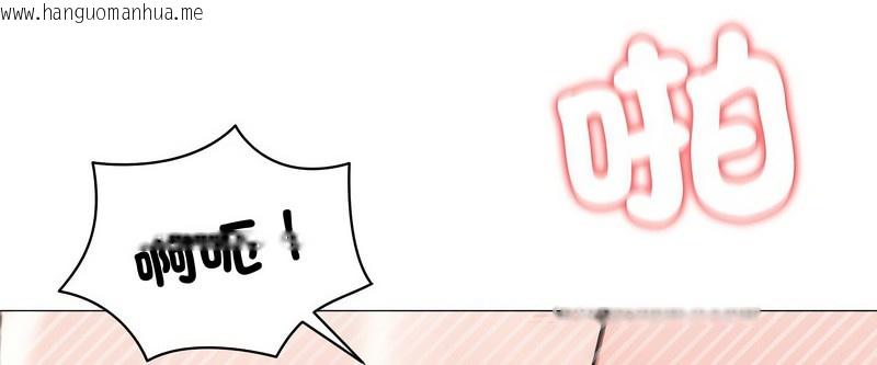 韩国漫画老婆卷款潜逃后韩漫_老婆卷款潜逃后-第6话在线免费阅读-韩国漫画-第76张图片