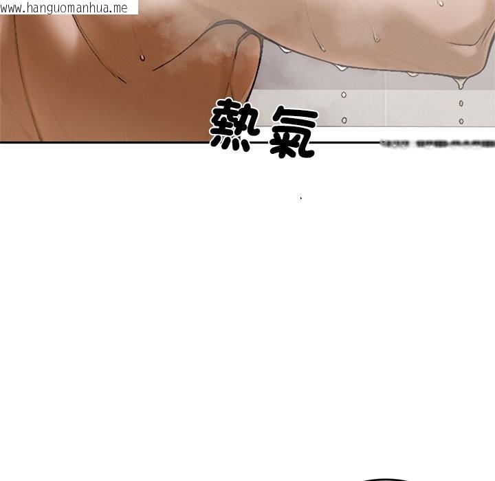 韩国漫画交易以外/成为房地产大亨的我韩漫_交易以外/成为房地产大亨的我-第13话在线免费阅读-韩国漫画-第150张图片