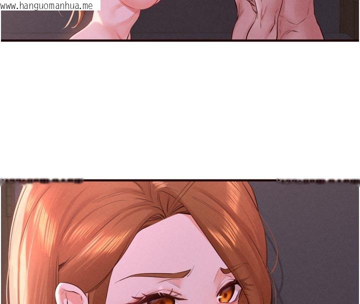 韩国漫画熟女自助餐韩漫_熟女自助餐-第77话-我同意这门婚事了在线免费阅读-韩国漫画-第92张图片