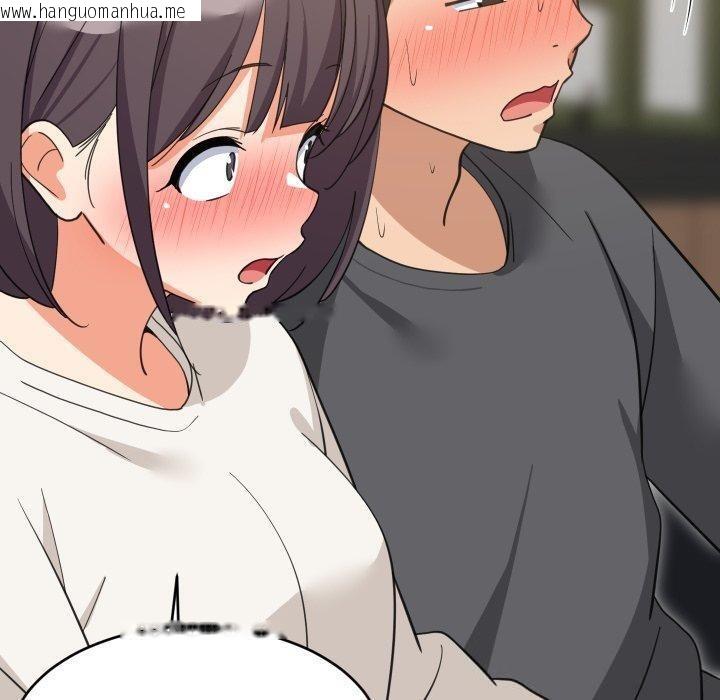 韩国漫画难缠姐妹偏要和我同居/家教住我家韩漫_难缠姐妹偏要和我同居/家教住我家-第82话在线免费阅读-韩国漫画-第100张图片