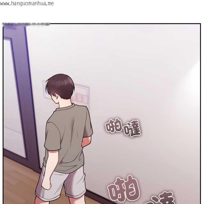 韩国漫画难言之秘/说不出口的秘密韩漫_难言之秘/说不出口的秘密-第35话在线免费阅读-韩国漫画-第63张图片