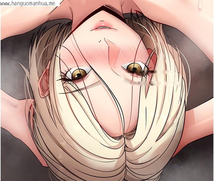 韩国漫画拜脱拜脱App韩漫_拜脱拜脱App-第54话-发泄不完的精力在线免费阅读-韩国漫画-第184张图片