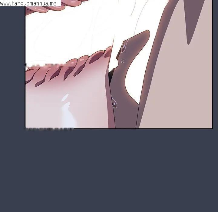 韩国漫画与众不同的兄妹/我家的掌上明珠韩漫_与众不同的兄妹/我家的掌上明珠-第33话在线免费阅读-韩国漫画-第67张图片