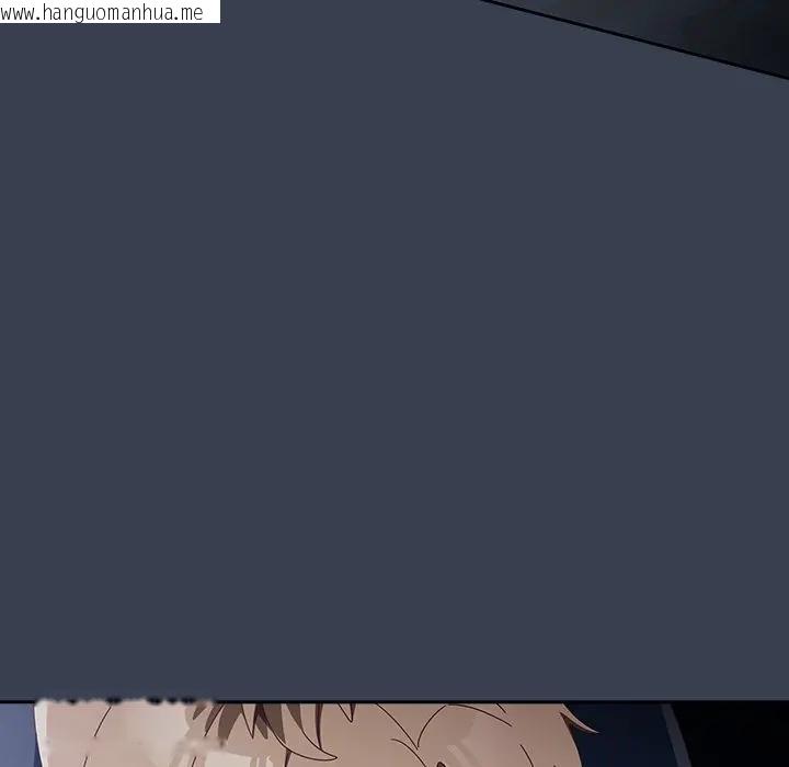 韩国漫画与众不同的兄妹/我家的掌上明珠韩漫_与众不同的兄妹/我家的掌上明珠-第31话在线免费阅读-韩国漫画-第63张图片