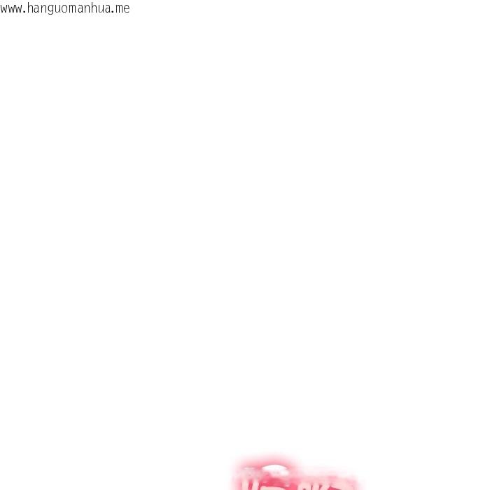 韩国漫画不顾一切爱上你韩漫_不顾一切爱上你-第14话在线免费阅读-韩国漫画-第102张图片