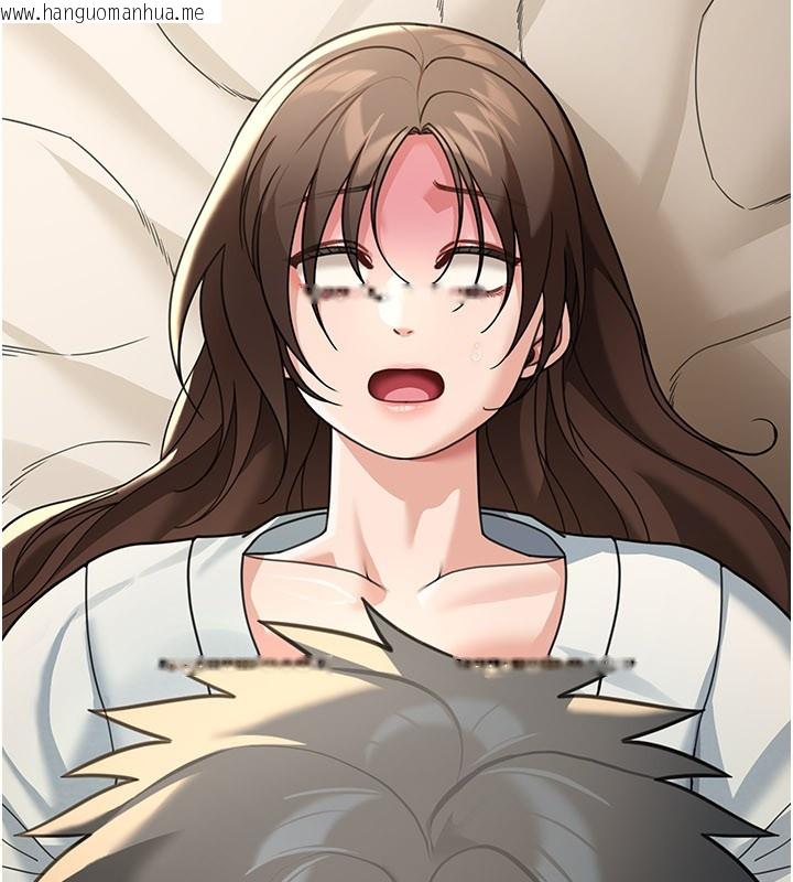 韩国漫画华尔街夜色韩漫_华尔街夜色-第12话-要我做什么都可以…在线免费阅读-韩国漫画-第40张图片