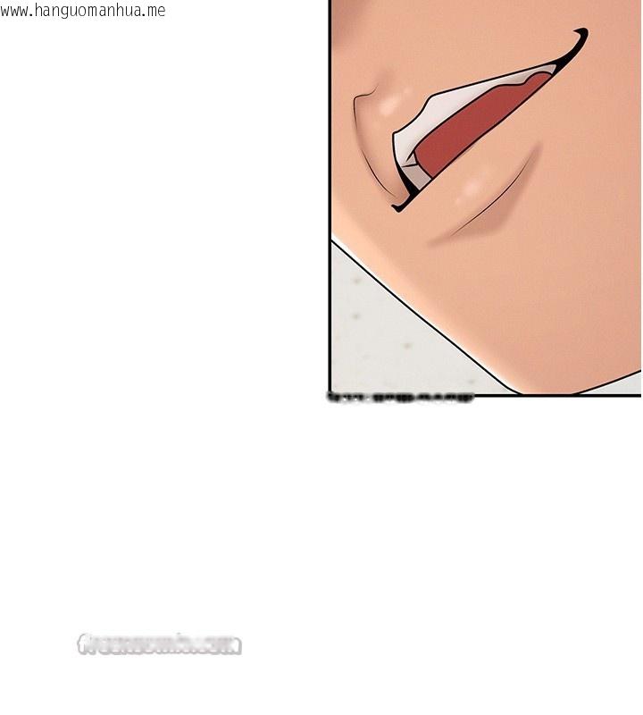 韩国漫画肉体审判韩漫_肉体审判-第42话-咖啡厅上演喷泉秀在线免费阅读-韩国漫画-第56张图片