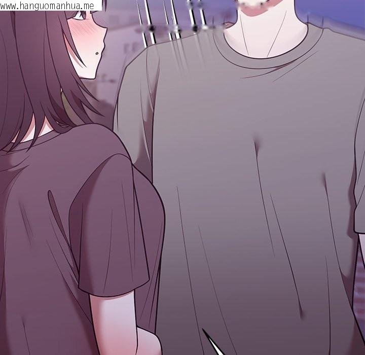 韩国漫画难言之秘/说不出口的秘密韩漫_难言之秘/说不出口的秘密-第36话在线免费阅读-韩国漫画-第9张图片