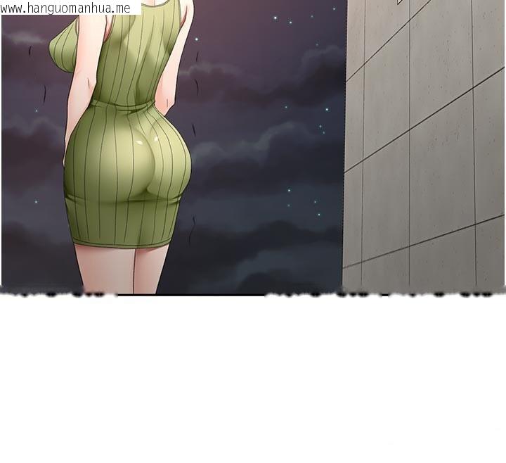 韩国漫画顶加套房的春天韩漫_顶加套房的春天-第58话-为爱不惜以下犯上在线免费阅读-韩国漫画-第45张图片