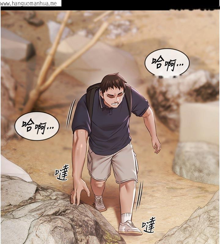 韩国漫画极乐泳池趴韩漫_极乐泳池趴-第23话-陷入绝望之中在线免费阅读-韩国漫画-第5张图片