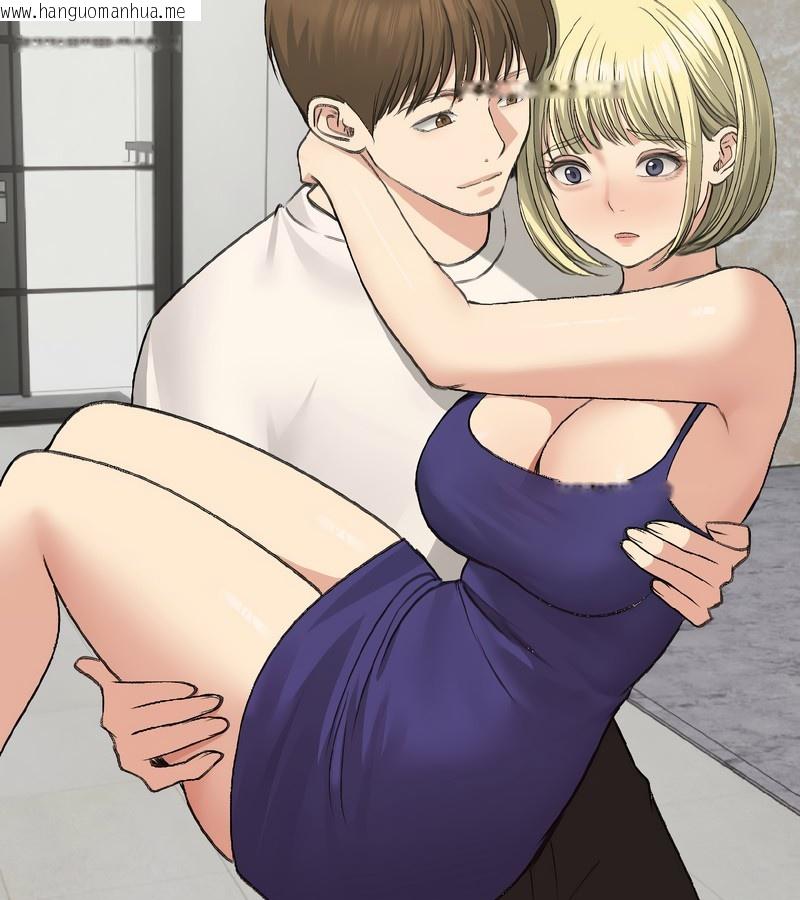 韩国漫画老婆卷款潜逃后韩漫_老婆卷款潜逃后-第37话在线免费阅读-韩国漫画-第30张图片