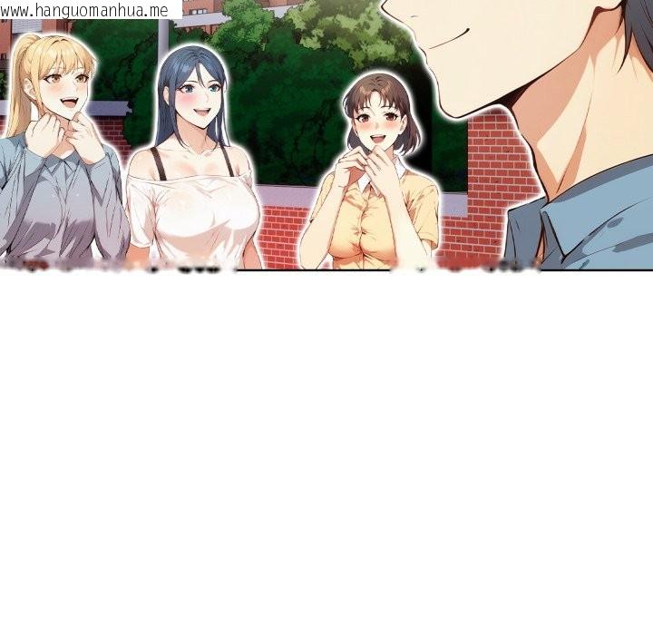 韩国漫画重生险境韩漫_重生险境-第7话在线免费阅读-韩国漫画-第127张图片