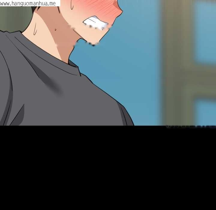 韩国漫画难缠姐妹偏要和我同居/家教住我家韩漫_难缠姐妹偏要和我同居/家教住我家-第83话在线免费阅读-韩国漫画-第65张图片