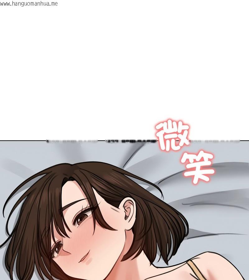 韩国漫画老婆卷款潜逃后韩漫_老婆卷款潜逃后-第29话在线免费阅读-韩国漫画-第124张图片