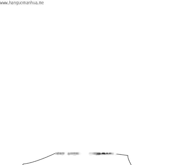 韩国漫画难解的三角关系韩漫_难解的三角关系-第8话在线免费阅读-韩国漫画-第125张图片