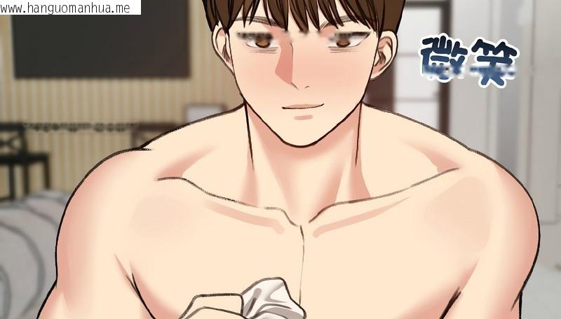 韩国漫画老婆卷款潜逃后韩漫_老婆卷款潜逃后-第39话在线免费阅读-韩国漫画-第19张图片