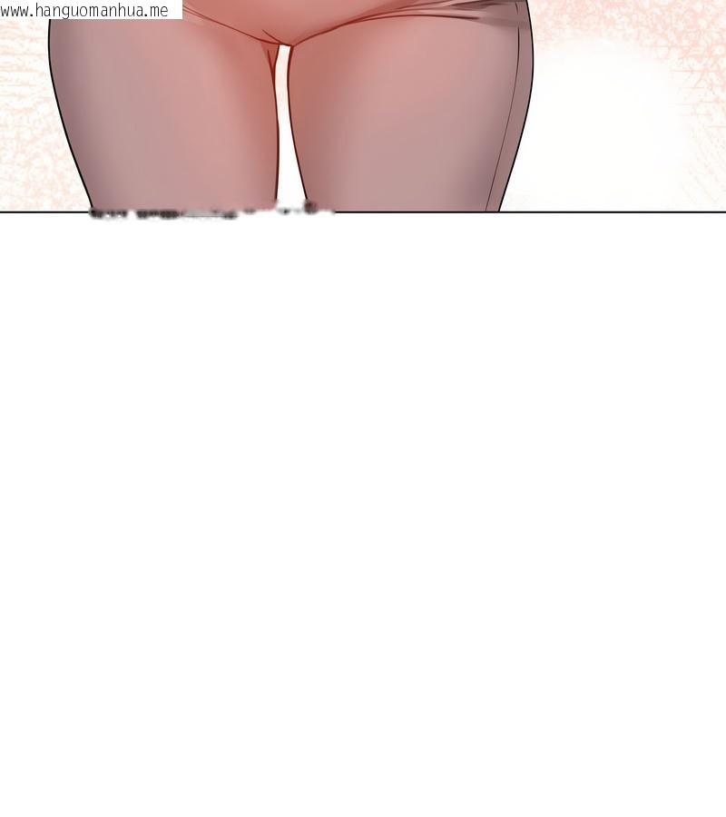 韩国漫画老婆卷款潜逃后韩漫_老婆卷款潜逃后-第33话在线免费阅读-韩国漫画-第146张图片