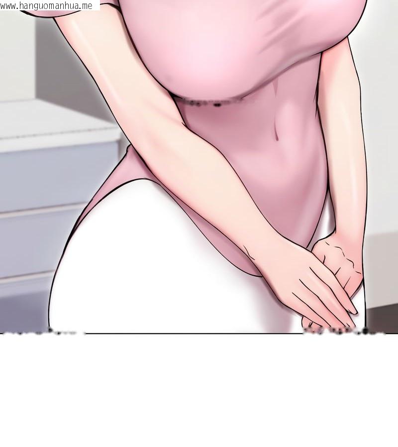 韩国漫画老婆卷款潜逃后韩漫_老婆卷款潜逃后-第14话在线免费阅读-韩国漫画-第53张图片