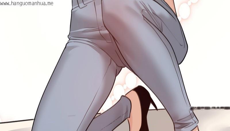 韩国漫画老婆卷款潜逃后韩漫_老婆卷款潜逃后-第30话在线免费阅读-韩国漫画-第119张图片