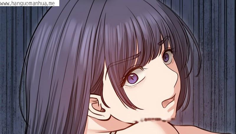 韩国漫画老婆卷款潜逃后韩漫_老婆卷款潜逃后-第31话在线免费阅读-韩国漫画-第119张图片