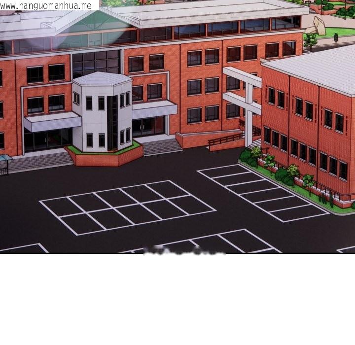 韩国漫画重生险境韩漫_重生险境-第7话在线免费阅读-韩国漫画-第119张图片