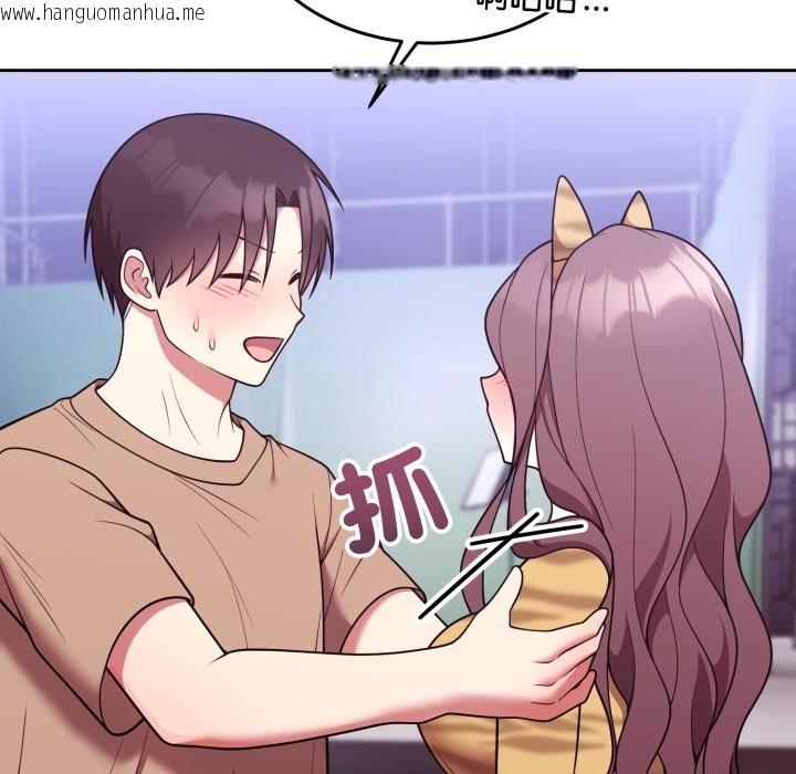 韩国漫画难言之秘/说不出口的秘密韩漫_难言之秘/说不出口的秘密-第36话在线免费阅读-韩国漫画-第119张图片