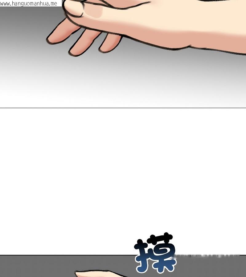 韩国漫画老婆卷款潜逃后韩漫_老婆卷款潜逃后-第39话在线免费阅读-韩国漫画-第23张图片