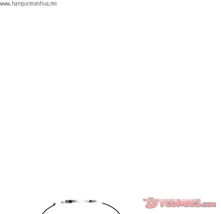 韩国漫画欲演越烈/捕捉美少女韩漫_欲演越烈/捕捉美少女-第29话在线免费阅读-韩国漫画-第75张图片