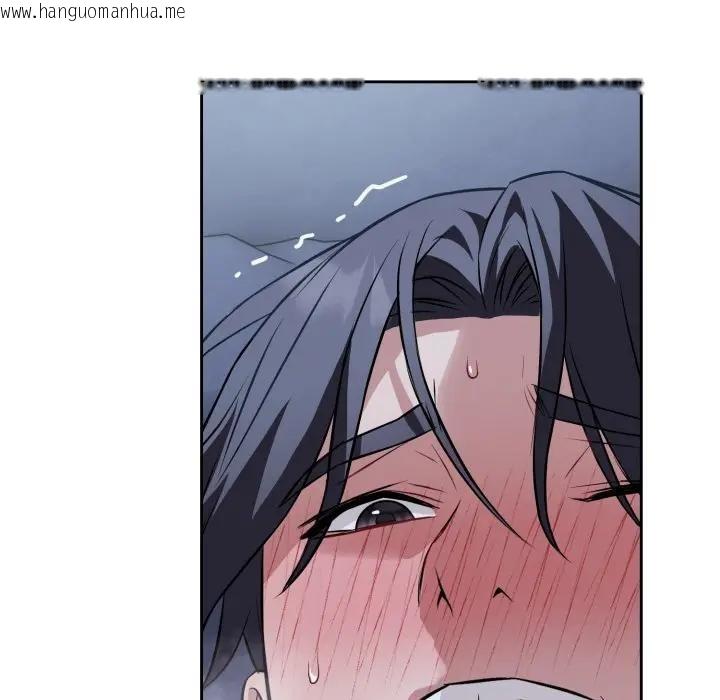 韩国漫画错位的星辰/今天也要加油韩漫_错位的星辰/今天也要加油-第30话在线免费阅读-韩国漫画-第54张图片