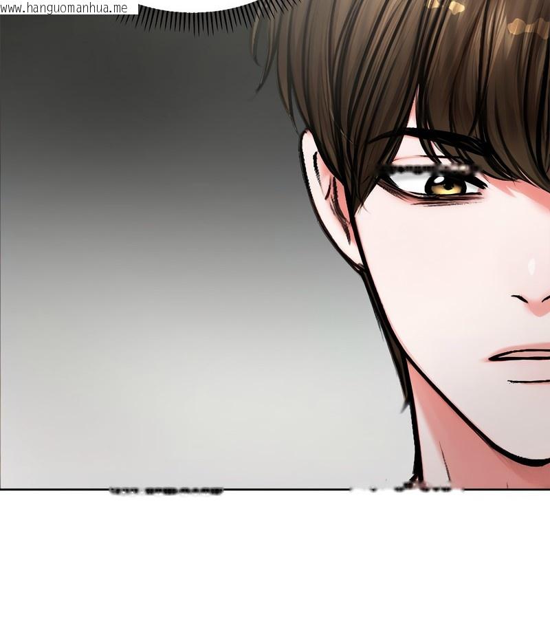 韩国漫画老婆卷款潜逃后韩漫_老婆卷款潜逃后-第5话在线免费阅读-韩国漫画-第64张图片