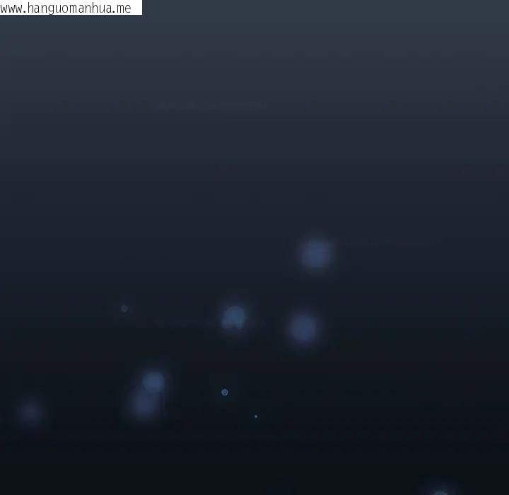 韩国漫画与众不同的兄妹/我家的掌上明珠韩漫_与众不同的兄妹/我家的掌上明珠-第32话在线免费阅读-韩国漫画-第149张图片