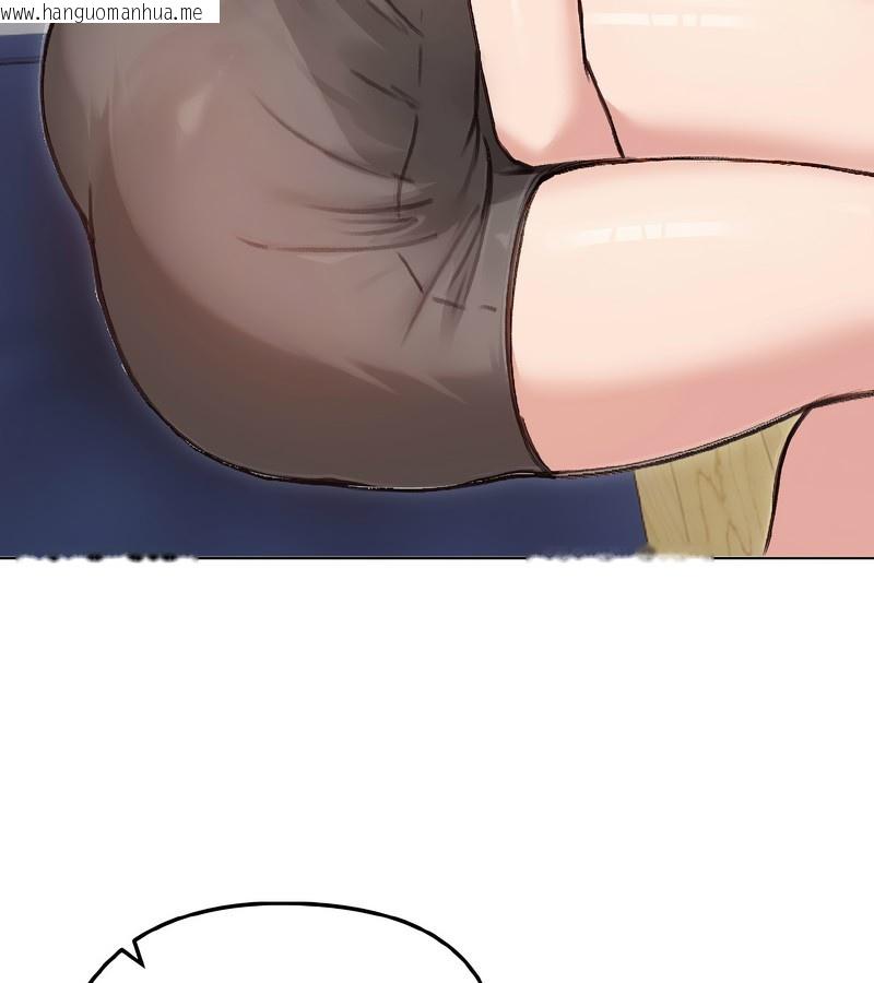 韩国漫画老婆卷款潜逃后韩漫_老婆卷款潜逃后-第40话在线免费阅读-韩国漫画-第100张图片