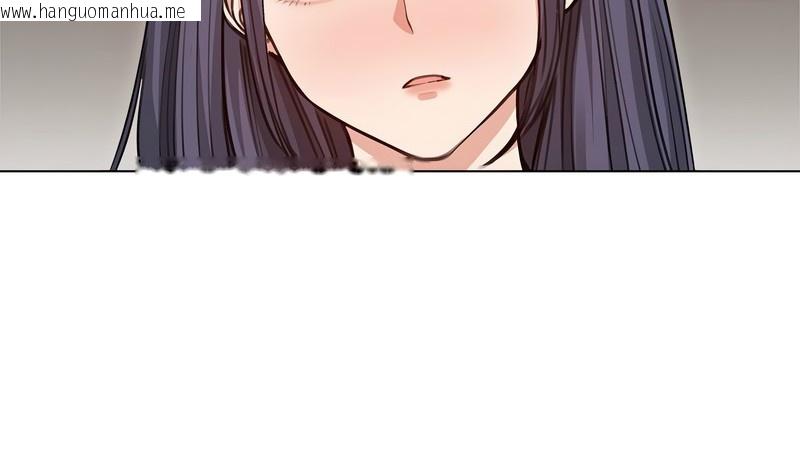 韩国漫画老婆卷款潜逃后韩漫_老婆卷款潜逃后-第31话在线免费阅读-韩国漫画-第79张图片