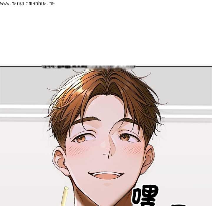 韩国漫画交易以外/成为房地产大亨的我韩漫_交易以外/成为房地产大亨的我-第12话在线免费阅读-韩国漫画-第151张图片