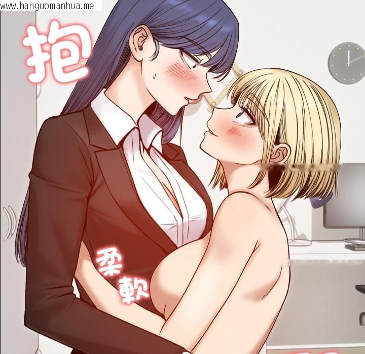 韩国漫画老婆卷款潜逃后韩漫_老婆卷款潜逃后-第48话在线免费阅读-韩国漫画-第107张图片