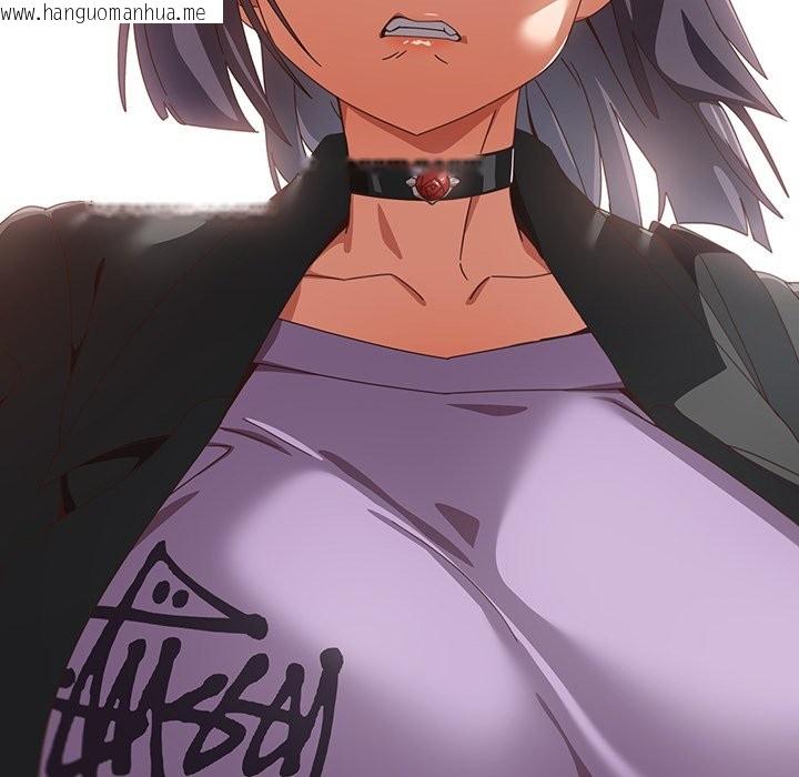 韩国漫画与众不同的兄妹/我家的掌上明珠韩漫_与众不同的兄妹/我家的掌上明珠-第36话在线免费阅读-韩国漫画-第163张图片