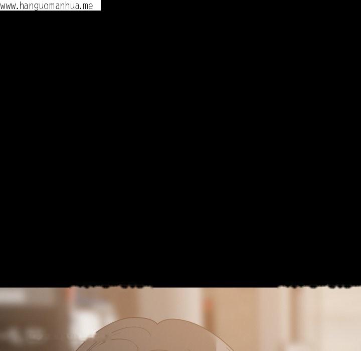 韩国漫画难缠姐妹偏要和我同居/家教住我家韩漫_难缠姐妹偏要和我同居/家教住我家-第84话在线免费阅读-韩国漫画-第17张图片