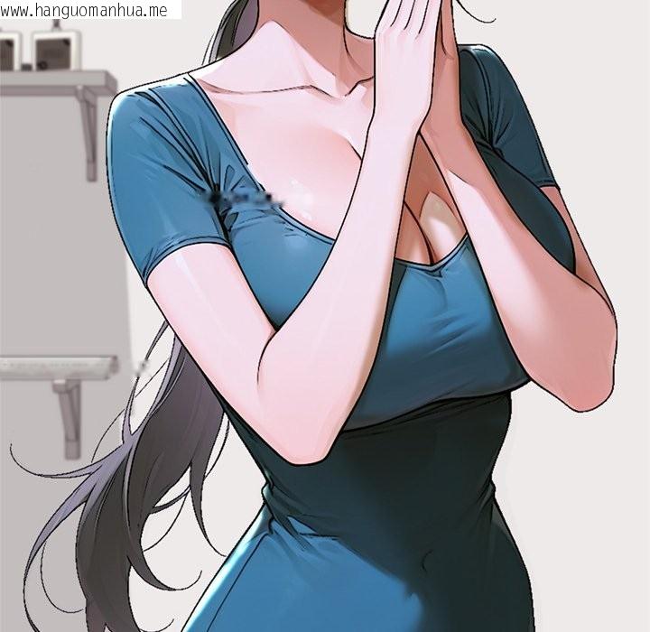 韩国漫画交易以外/成为房地产大亨的我韩漫_交易以外/成为房地产大亨的我-第13话在线免费阅读-韩国漫画-第50张图片