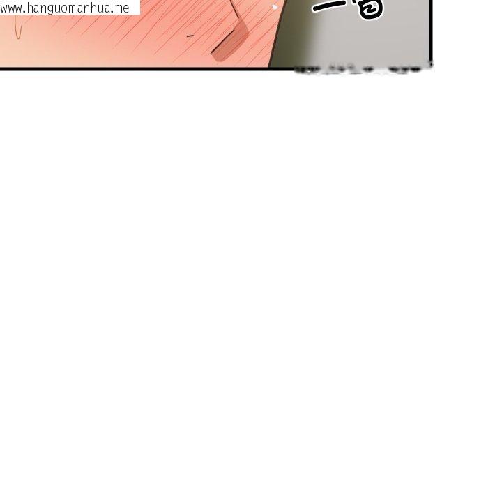 韩国漫画难缠姐妹偏要和我同居/家教住我家韩漫_难缠姐妹偏要和我同居/家教住我家-第82话在线免费阅读-韩国漫画-第88张图片