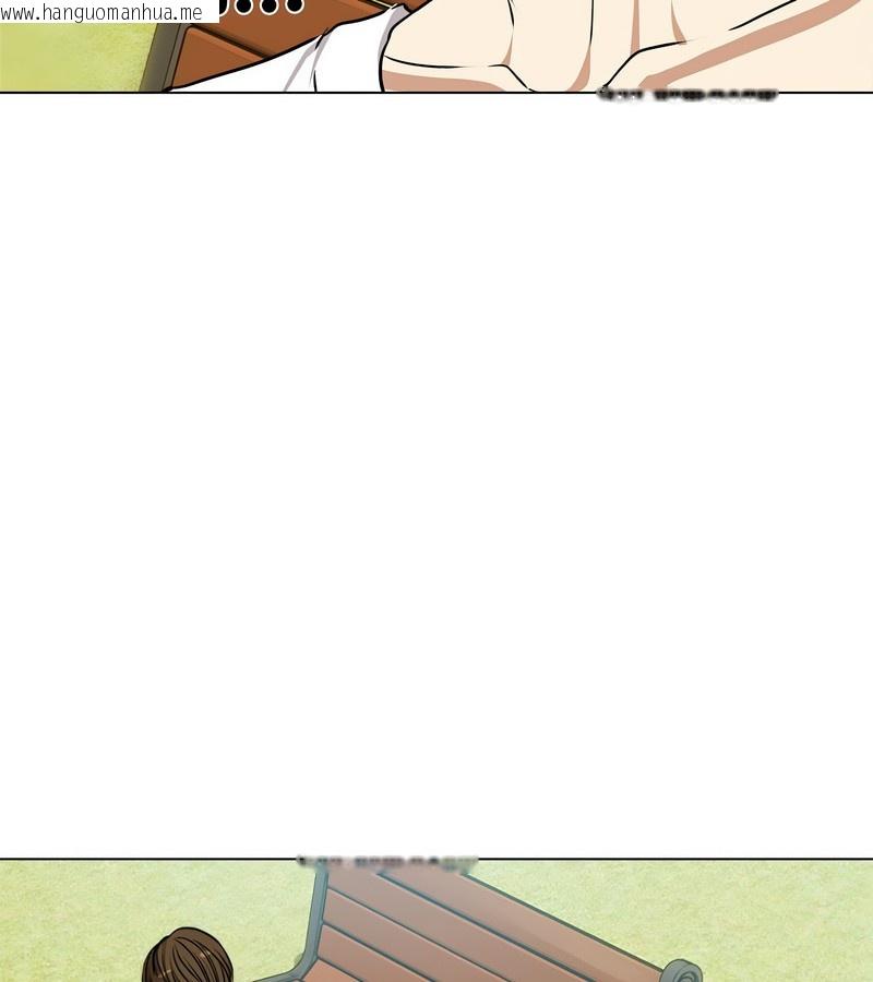 韩国漫画老婆卷款潜逃后韩漫_老婆卷款潜逃后-第1话在线免费阅读-韩国漫画-第143张图片